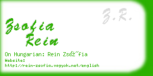 zsofia rein business card